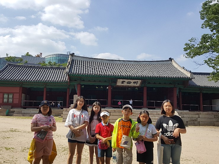 한국사 속 세계사 2강 성균관 