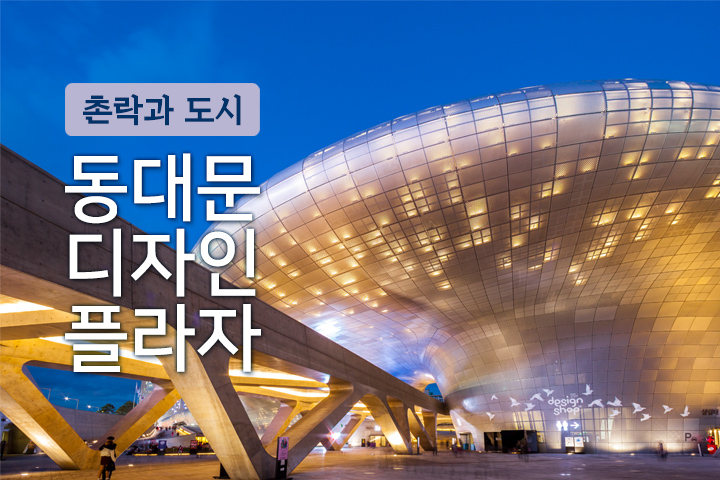 프로그램 이미지