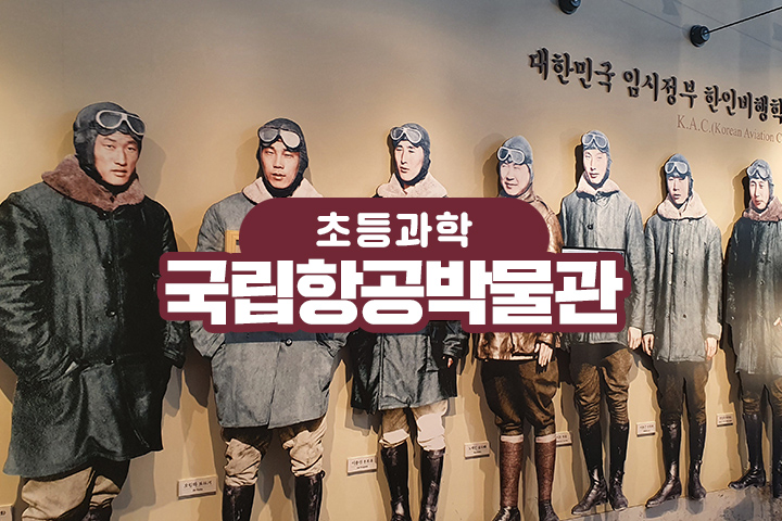 프로그램 이미지