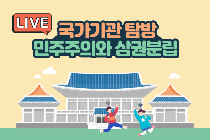프로그램 이미지