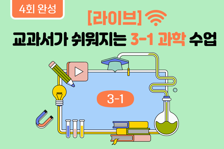 프로그램 이미지