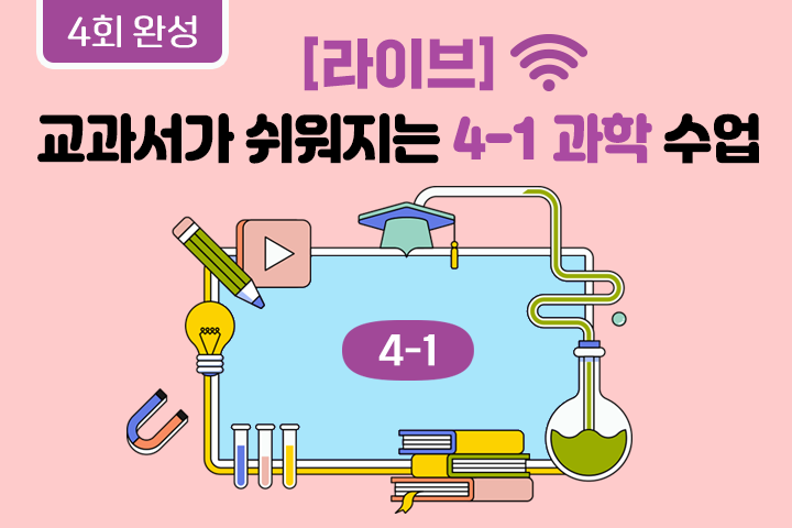 프로그램 이미지