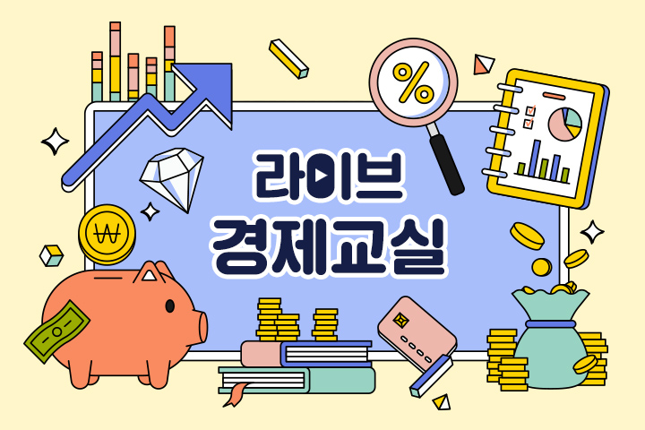 프로그램 이미지