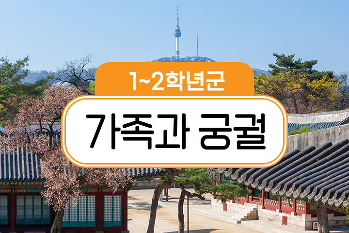 프로그램 이미지
