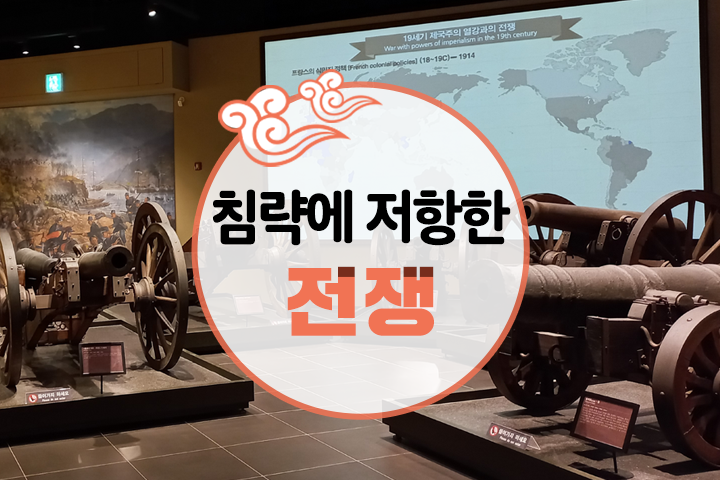 프로그램 이미지