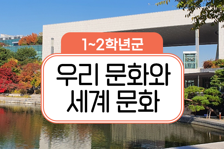 프로그램 이미지