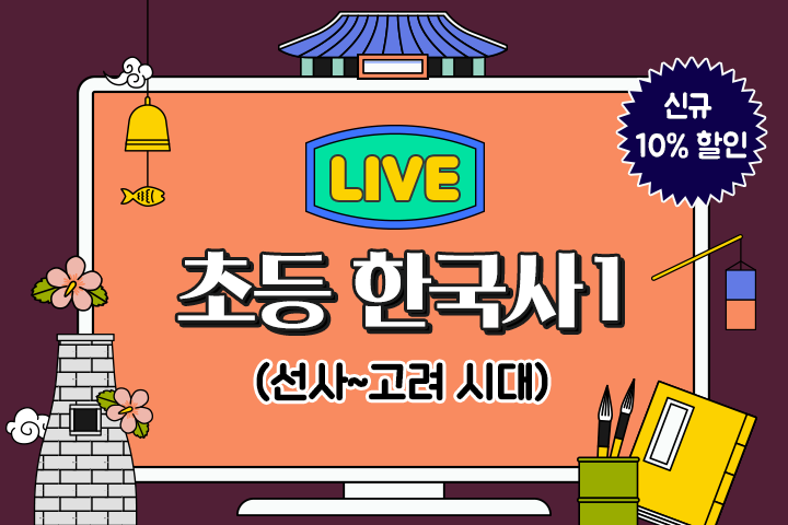프로그램 이미지