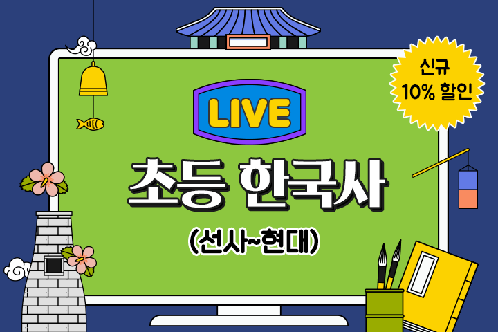 프로그램 이미지