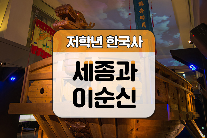 프로그램 이미지