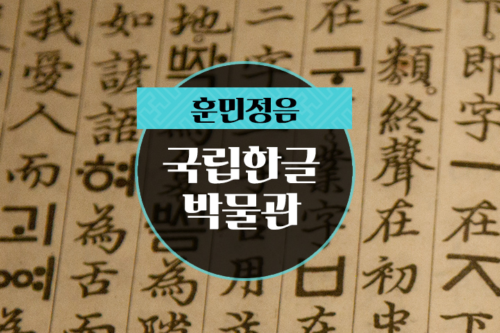 프로그램 이미지