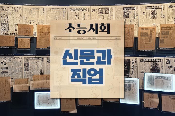프로그램 이미지