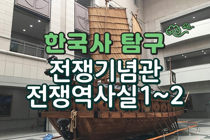 프로그램 이미지