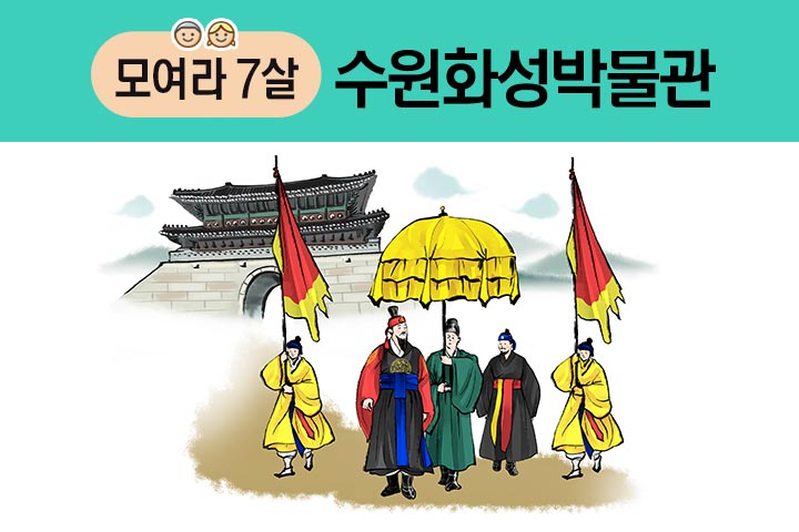 프로그램 이미지