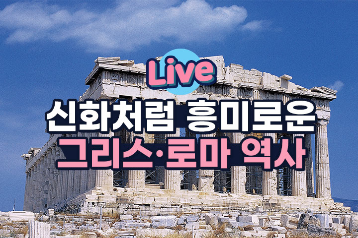프로그램 이미지