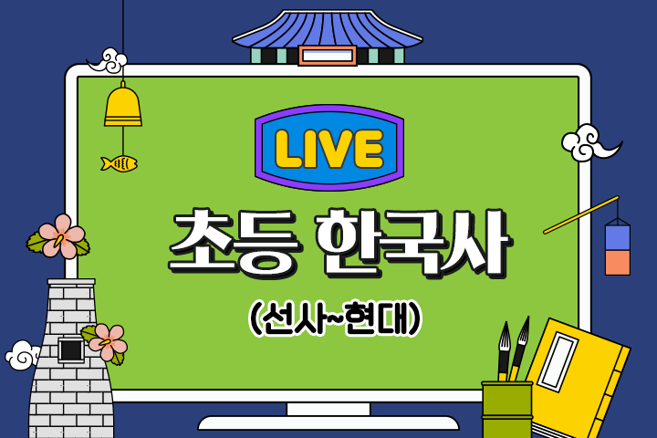 프로그램 이미지