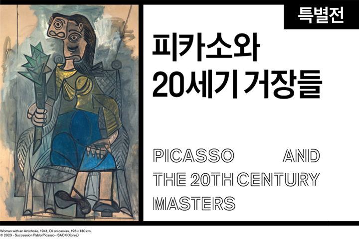 프로그램 이미지