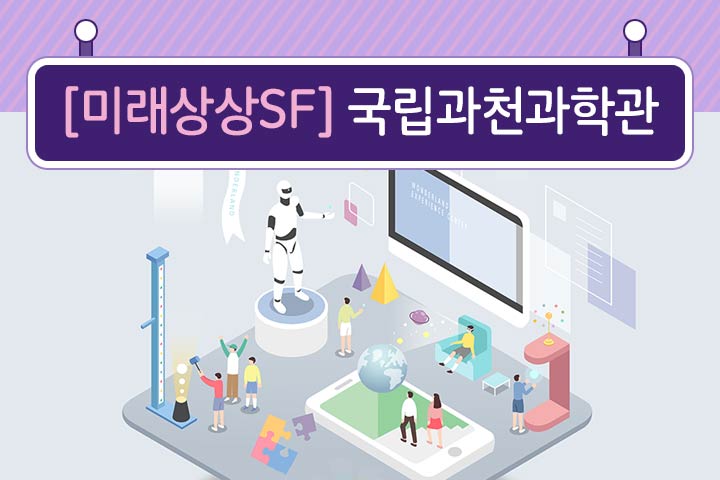 프로그램 이미지