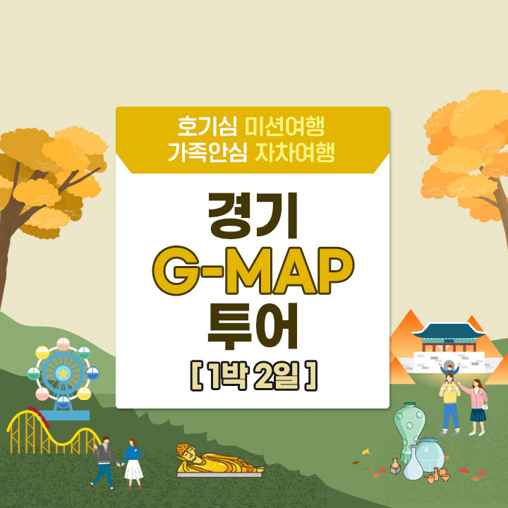 프로그램 이미지