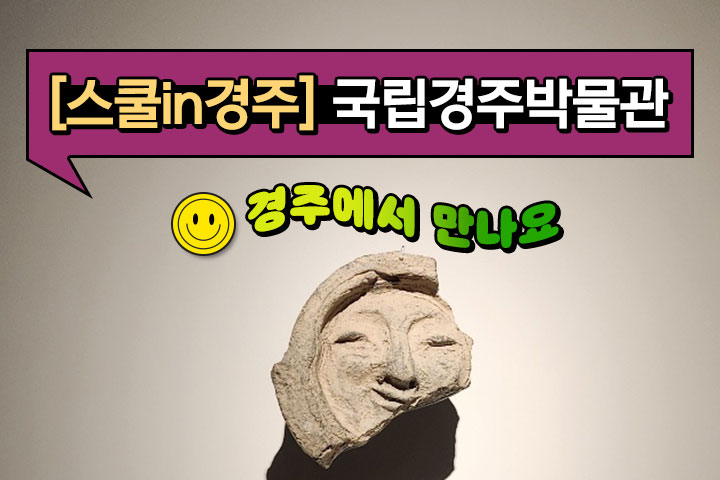 프로그램 이미지