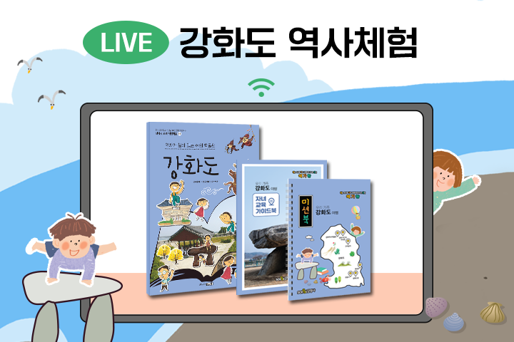 프로그램 이미지