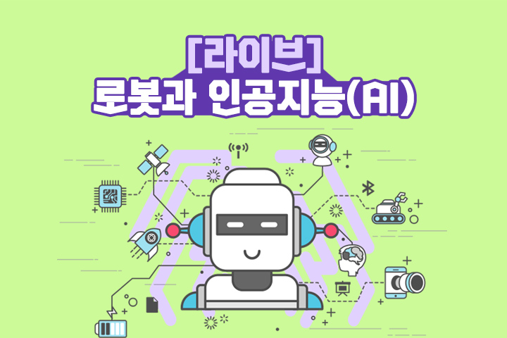 프로그램 이미지