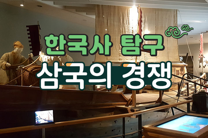 프로그램 이미지