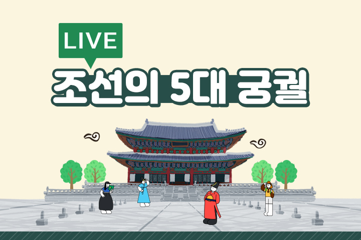 프로그램 이미지