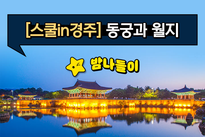 프로그램 이미지