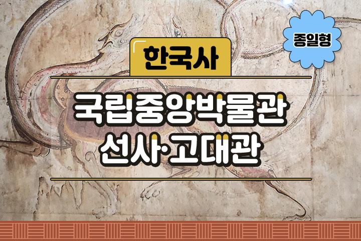프로그램 이미지