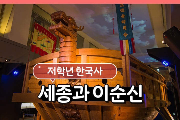 프로그램 이미지
