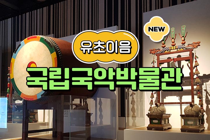 프로그램 이미지