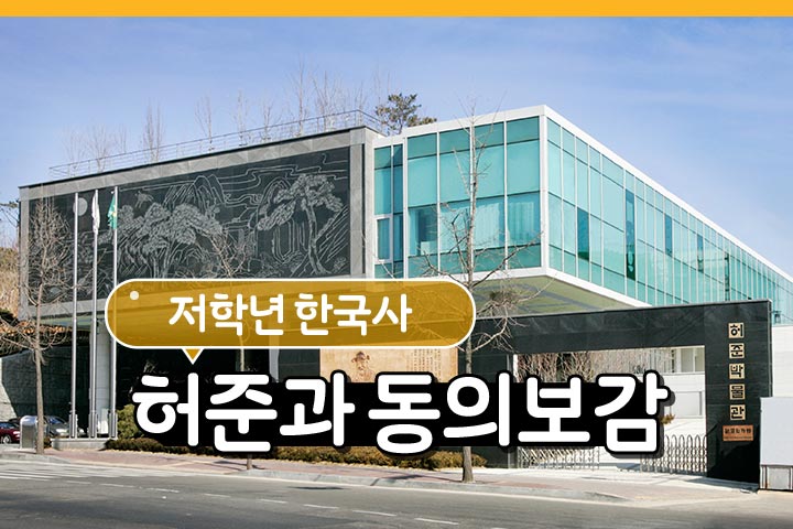 프로그램 이미지
