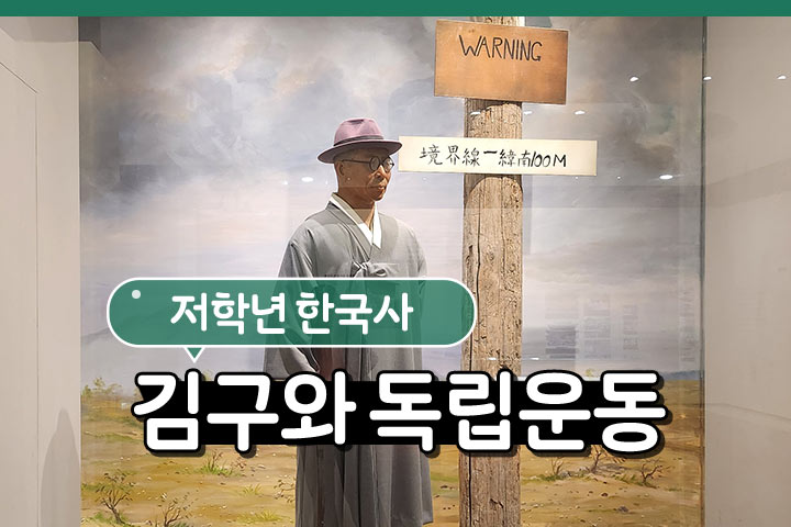 프로그램 이미지
