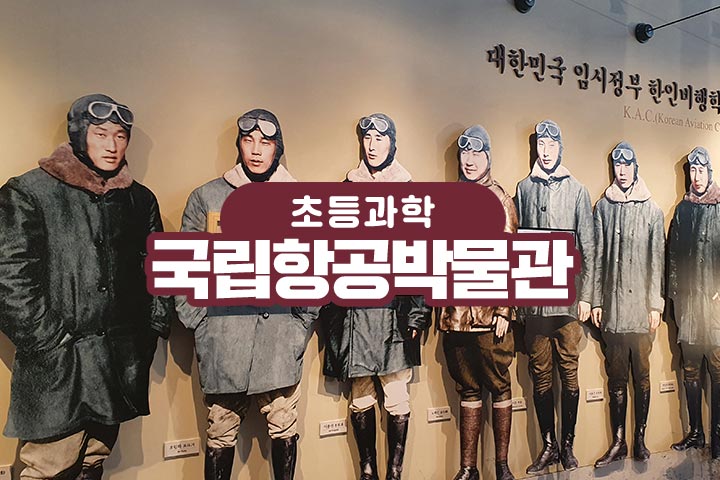 프로그램 이미지