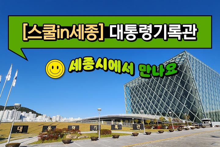 프로그램 이미지