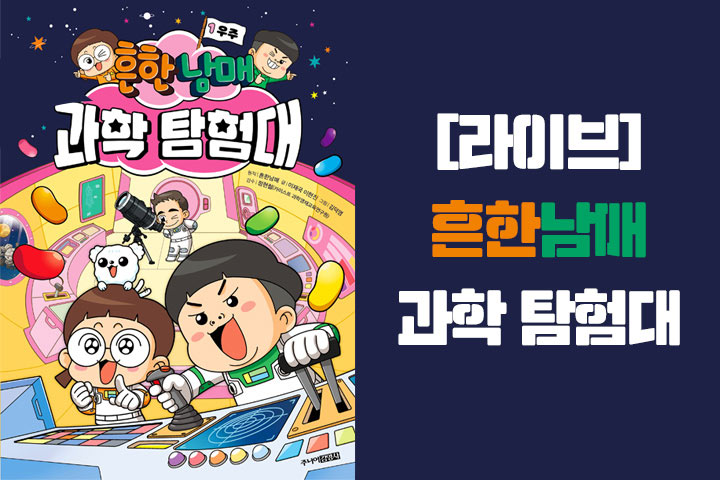 프로그램 이미지