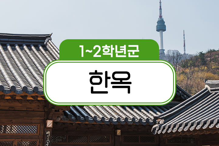 프로그램 이미지