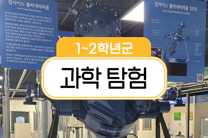 프로그램 이미지