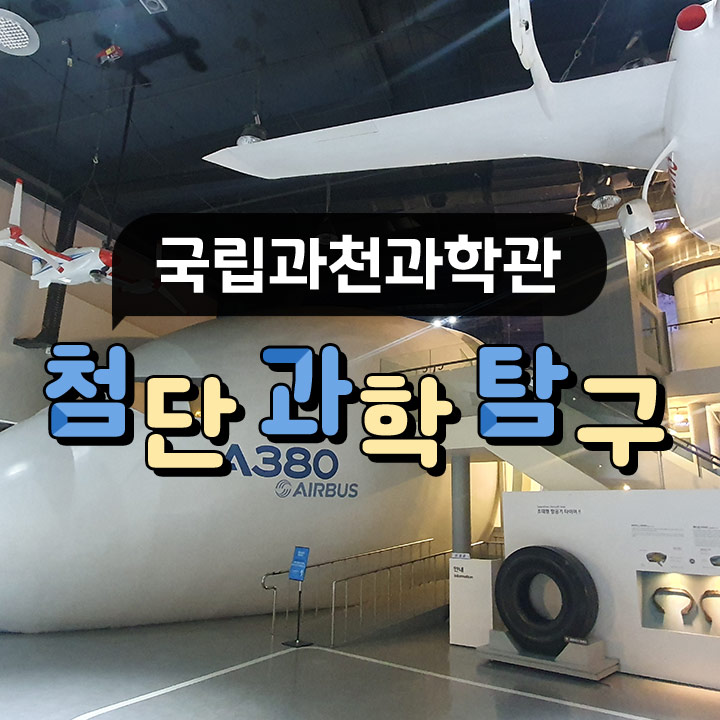 프로그램 이미지
