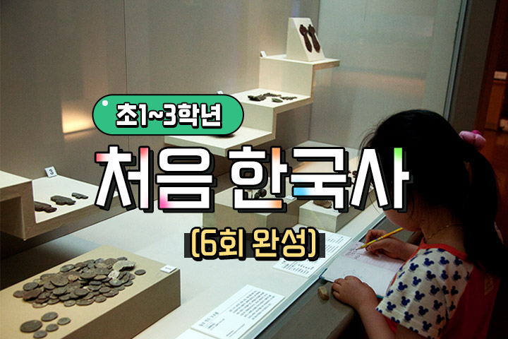 프로그램 이미지