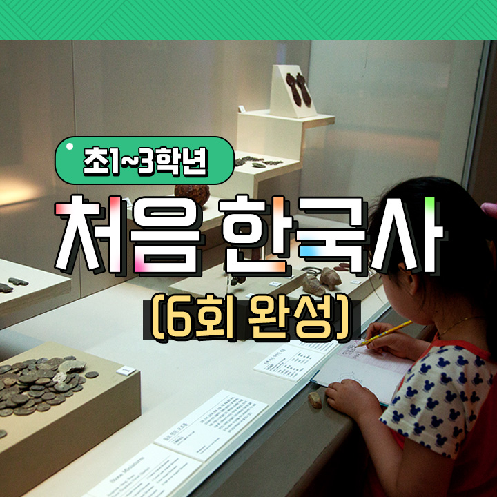 프로그램 이미지