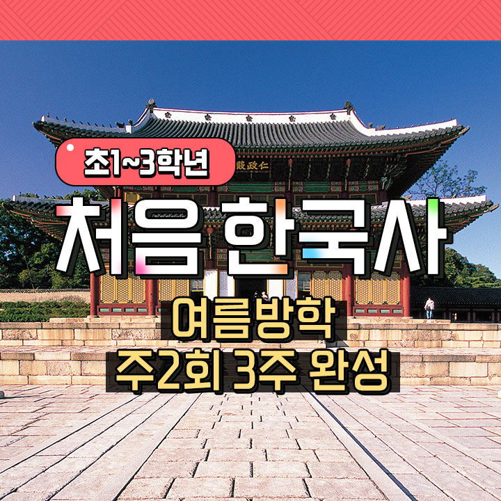 프로그램 이미지