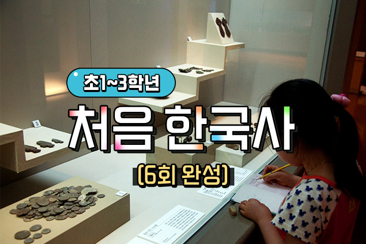 프로그램 이미지