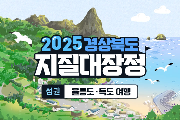 프로그램 이미지